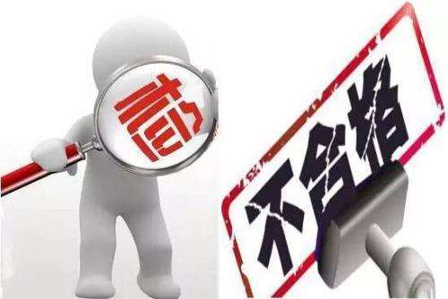 李宁产品再曝质量问题 2023年净利润下滑逾两成口碑有待提升